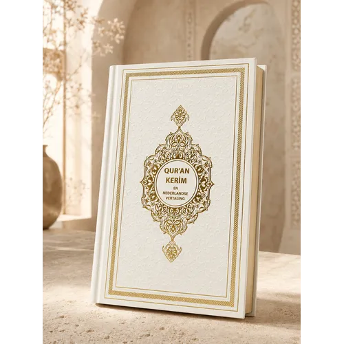 Islamitische boekhandel De Nederlandse Koran Wit Islamitische boekhandel De Nederlandse Koran Wit