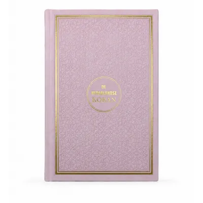 De Nederlandse Koran Roze