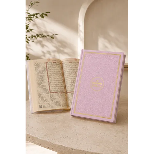 Islamitische boekhandel Koran Kerim roze Nederlandse vertaling Islamitische boekhandel Koran Kerim roze Nederlandse vertaling