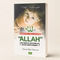 Vertel mij over Allah