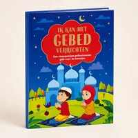 Ik kan het gebed verrichten