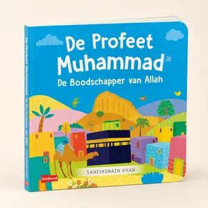 Goodword Books De Profeet Muhammad De Boodschapper van Allah