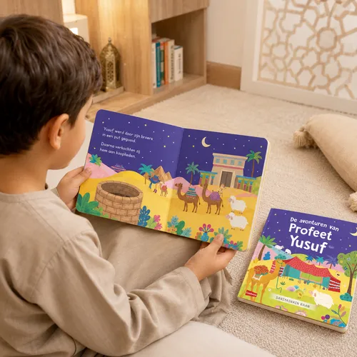 Goodword Books De avonturen van Profeet Yusuf Goodword Books De avonturen van Profeet Yusuf