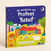 De avonturen van Profeet Yusuf