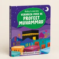 Baby's eerste verhalen over de Profeet Muhammad