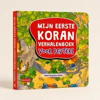 Mijn eerste Koran verhalenboek voor peuters