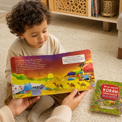 Goodword Books Mijn eerste Koran verhalenboek voor peuters Goodword Books Mijn eerste Koran verhalenboek voor peuters