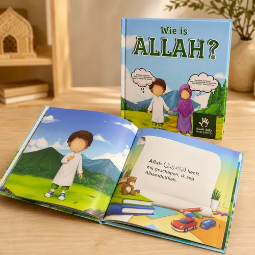 Muslimkid Wie is Allah? Muslimkid Wie is Allah?