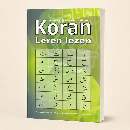 Koran Leren Lezen