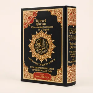Tajweed Koran Hafz met Engelse vertaling