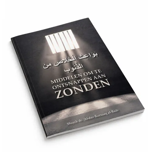 Middelen om te Ontsnappen aan Zonden Middelen om te Ontsnappen aan Zonden