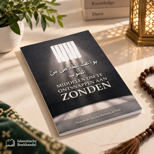 Middelen om te Ontsnappen aan Zonden Middelen om te Ontsnappen aan Zonden