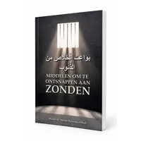 Middelen om te Ontsnappen aan Zonden
