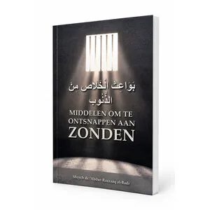 Middelen om te Ontsnappen aan Zonden