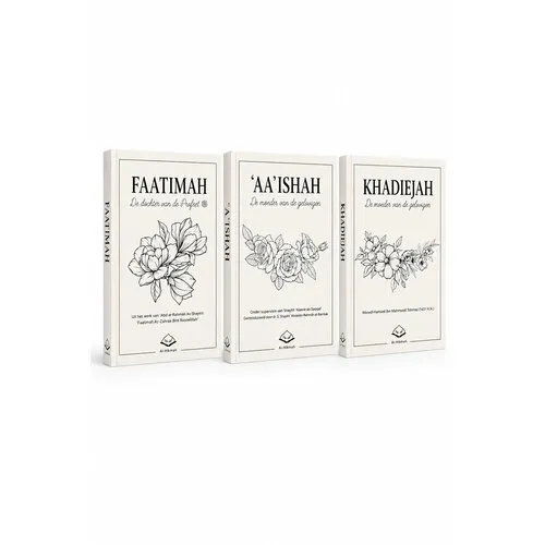 Al-Hidayah Faatimah Aaishah en Khadiejah voordeel bundel Al-Hidayah Faatimah Aaishah en Khadiejah voordeel bundel