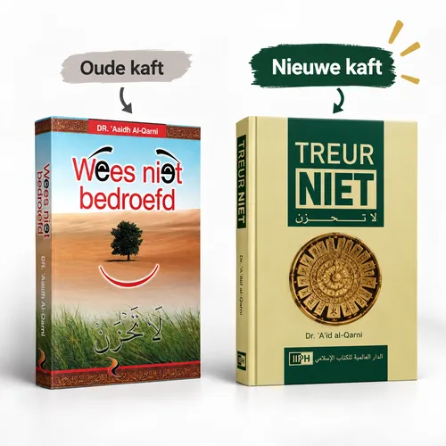 Uitgeverij IIPH Treur Niet Uitgeverij IIPH Treur Niet