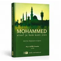 MOHAMMED, alsof je hem kunt zien