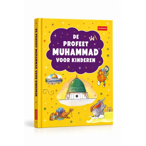 Goodword Books De Profeet Muhammad voor kinderen