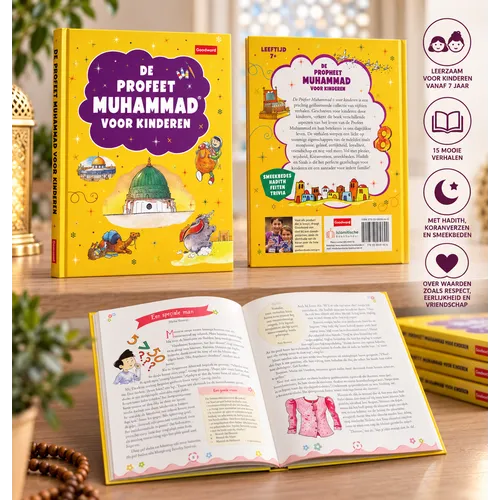 Goodword Books De Profeet Muhammad voor kinderen