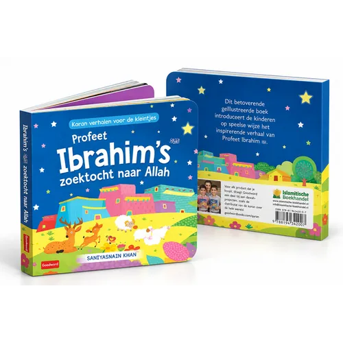 Goodword Books Profeet Ibrahims zoektocht naar Allah Goodword Books Profeet Ibrahims zoektocht naar Allah
