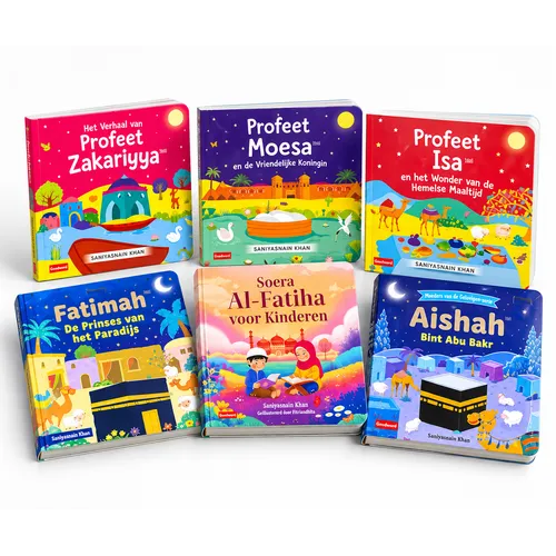 Goodword Books Boekenbundel: Profeten & Inspirerende Vrouwen – 6-delige Kinderboeken Set Goodword Books Boekenbundel: Profeten & Inspirerende Vrouwen – 6-delige Kinderboeken Set