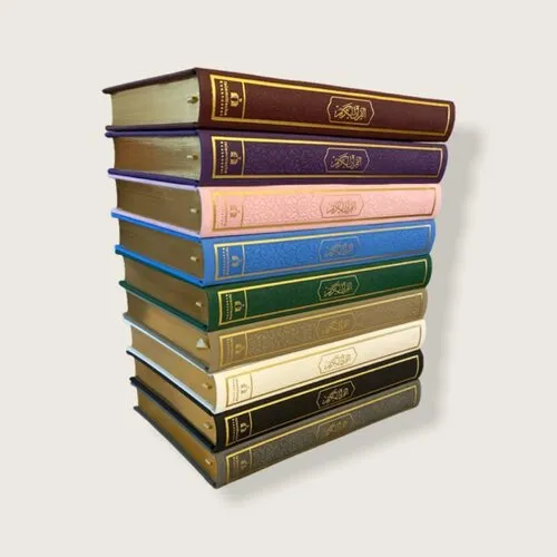 Islamitische boekhandel Nederlandse Koran Bruin – Arabisch & Nederlandse Vertaling Islamitische boekhandel Nederlandse Koran Bruin – Arabisch & Nederlandse Vertaling