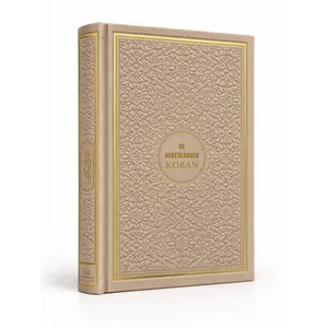 Islamitische boekhandel De Nederlandse Koran Beige Islamitische boekhandel De Nederlandse Koran Beige