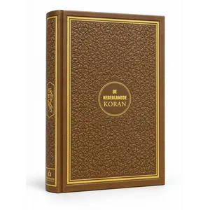 Islamitische boekhandel De Nederlandse Koran Bruin – Arabisch & Nederlands Islamitische boekhandel De Nederlandse Koran Bruin – Arabisch & Nederlands