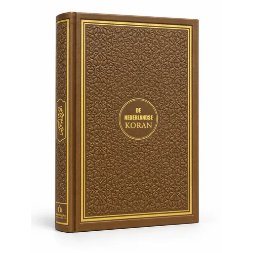 Islamitische boekhandel Nederlandse Koran Bruin – Arabisch & Nederlandse Vertaling Islamitische boekhandel Nederlandse Koran Bruin – Arabisch & Nederlandse Vertaling