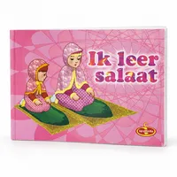 Ik Leer Salaat (Meisje)