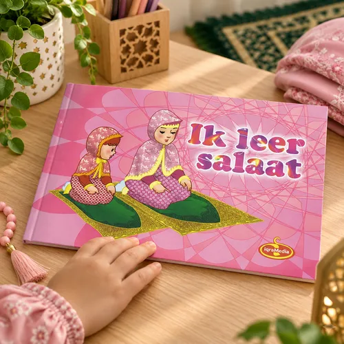 Ik Leer Salaat (Meisje)