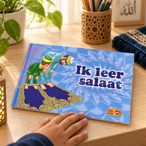 Ik Leer Salaat (Jongen) Ik Leer Salaat (Jongen)