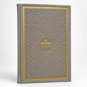 Islamitische boekhandel De Nederlandse Koran Zilver Islamitische boekhandel De Nederlandse Koran Zilver