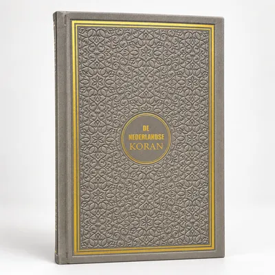 De Nederlandse Koran Zilver