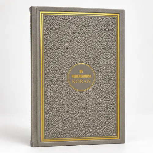 Islamitische boekhandel De Nederlandse Koran Zilver Islamitische boekhandel De Nederlandse Koran Zilver