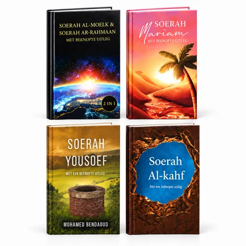 Ibn Baaz Bookstore Soerah Voordeelbundel 4 Boeken – Al-Kahf, Yoesoef, Mariam & Meer Ibn Baaz Bookstore Soerah Voordeelbundel 4 Boeken – Al-Kahf, Yoesoef, Mariam & Meer