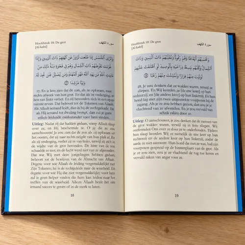 Ibn Baaz Bookstore Soerah Voordeelbundel 4 Boeken – Al-Kahf, Yoesoef, Mariam & Meer Ibn Baaz Bookstore Soerah Voordeelbundel 4 Boeken – Al-Kahf, Yoesoef, Mariam & Meer
