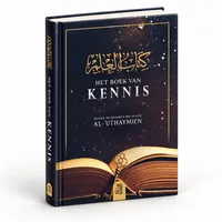 Het boek van Kennis
