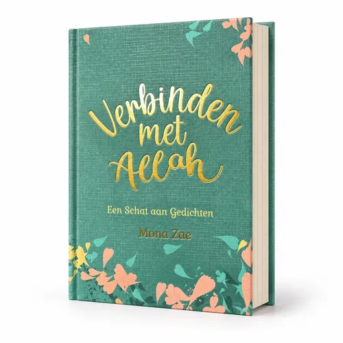 Zac en Aslam Verbinden met Allah Een schat aan gedichten Zac en Aslam Verbinden met Allah Een schat aan gedichten