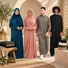 Islamitische kleding