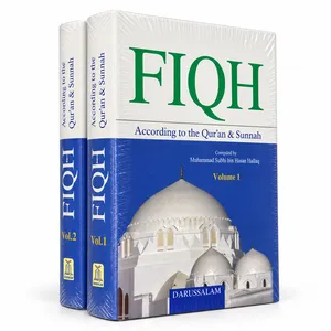 Darussalam Fiqh According to the Qur'an & Sunnah – Complete 2-Volume Set Darussalam Fiqh According to the Qur'an & Sunnah – Complete 2-Volume Set