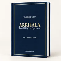 Arrisala Deel 2 – Reinheid & Gebed | Tahara & Salat