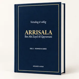 Uitgeverij: 't Kennishuys Arrisala Deel 2 – Reinheid & Gebed | Tahara & Salat