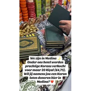 Doneer een Koran in Medina – Sadaqah Jariyah in Masjid an-Nabawi Doneer een Koran in Medina – Sadaqah Jariyah in Masjid an-Nabawi