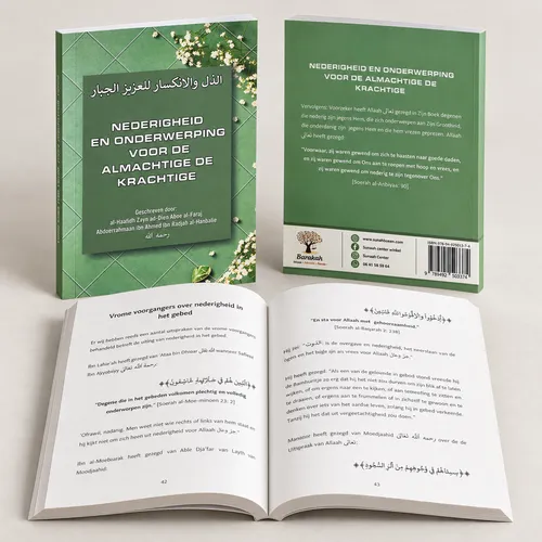 Barakah Nederigheid en Onderwerping voor de Almachtige, de Krachtige – Imaam Rajab Al-Hanbali