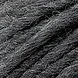 Katia WOW Chunky 52 donkergrijs Katia WOW Chunky 52 donkergrijs