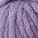 Katia WOW Chunky 56 lila Katia WOW Chunky 56 lila