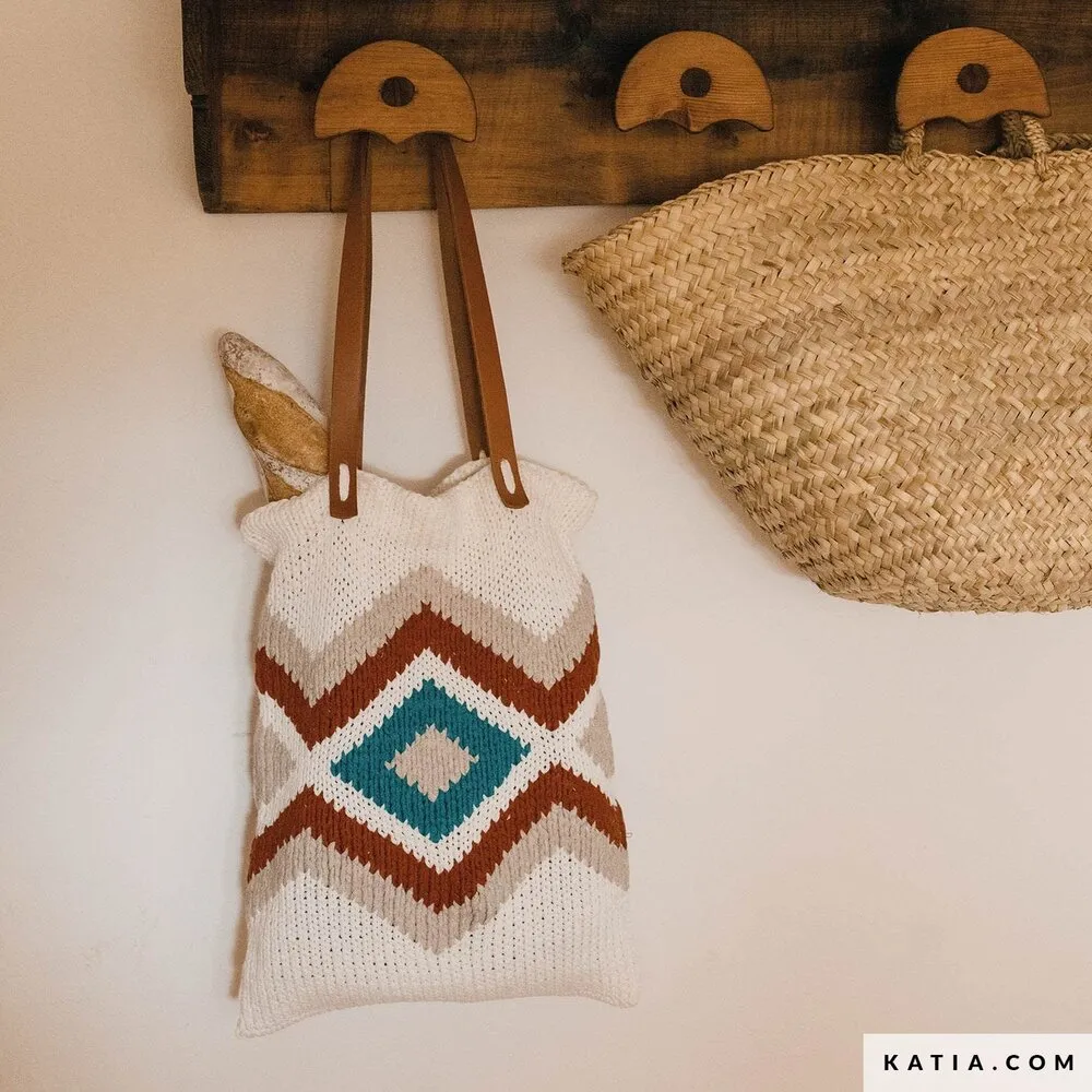 Katia Katia Ecolife Ribbon 105 roestbruin Katia Katia Ecolife Ribbon 105 roestbruin