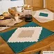 Katia Ecolife Ribbon 108 groen Katia Ecolife Ribbon 108 groen