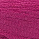Katia Ecolife Ribbon 113 roze Katia Ecolife Ribbon 113 roze